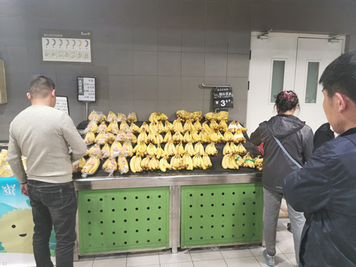 永辉超市（双桥店）